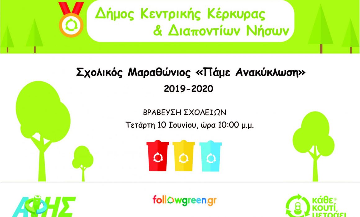 meropiydraiou.gr--3