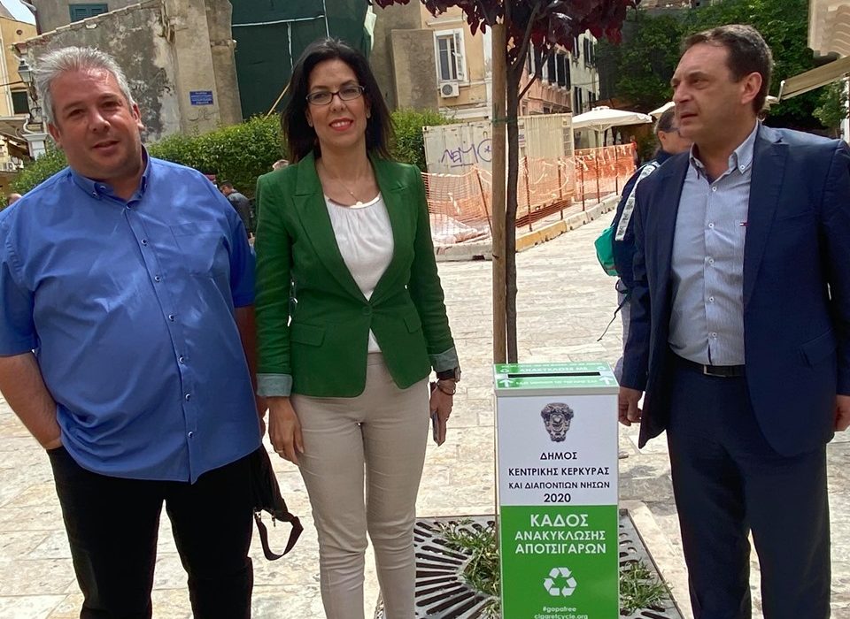 meropiydraiou.gr-gopafree-