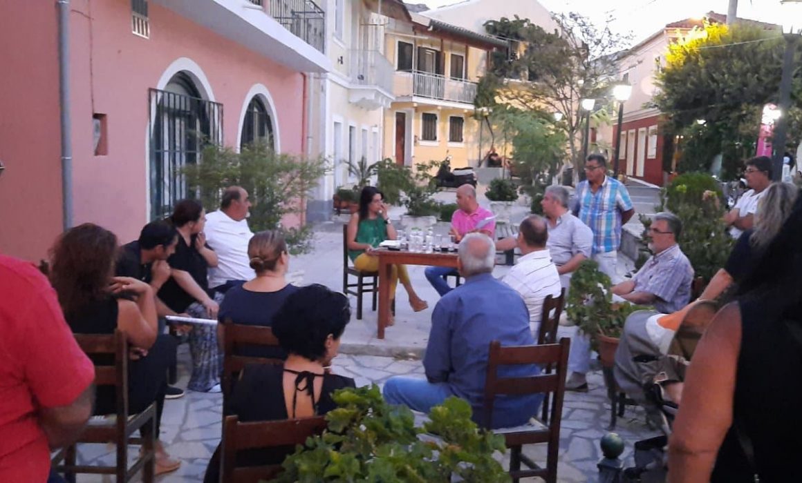 meropiydraiou.gr-118320318-352988675703635-6791752268696569601-meropi